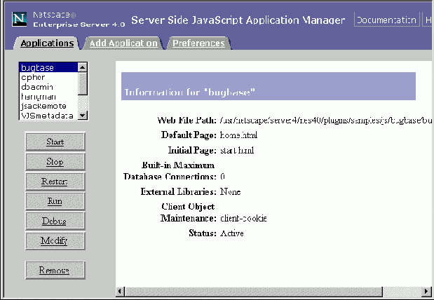 Изменения в JavaScript Application Manager